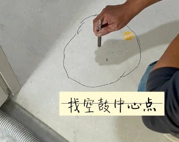 全椒瓷砖空鼓维修公司分享砂料配比不正确在瓷砖铺贴过程中可能导致以下问题